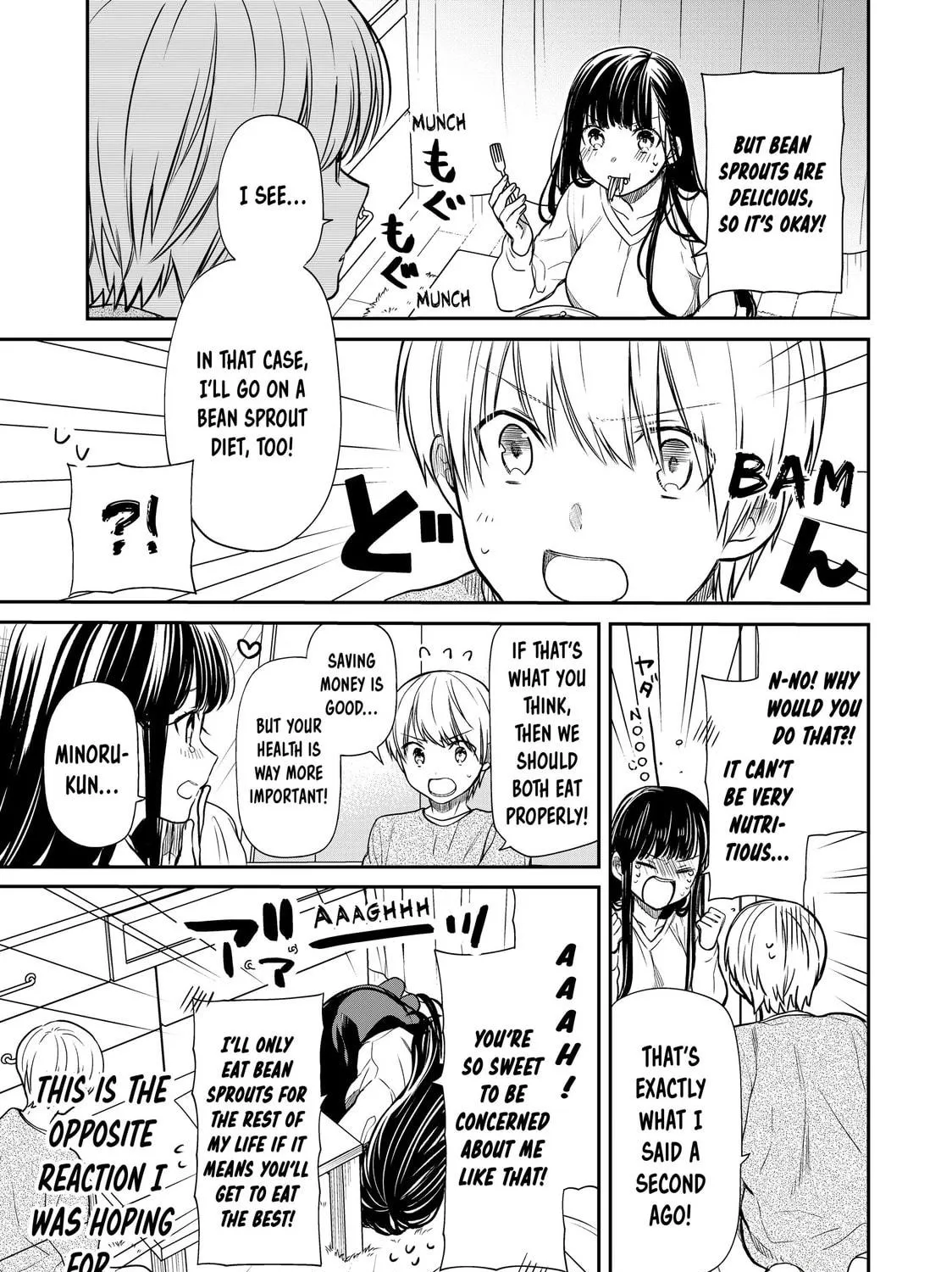 She's Adopted a High School Boy! Chapter 127 page 5 - 
