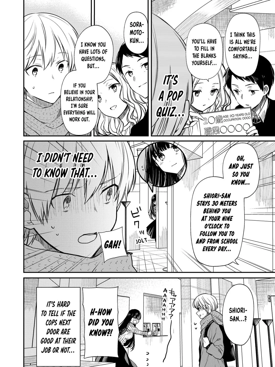 She's Adopted a High School Boy! Chapter 129 page 7 - 
