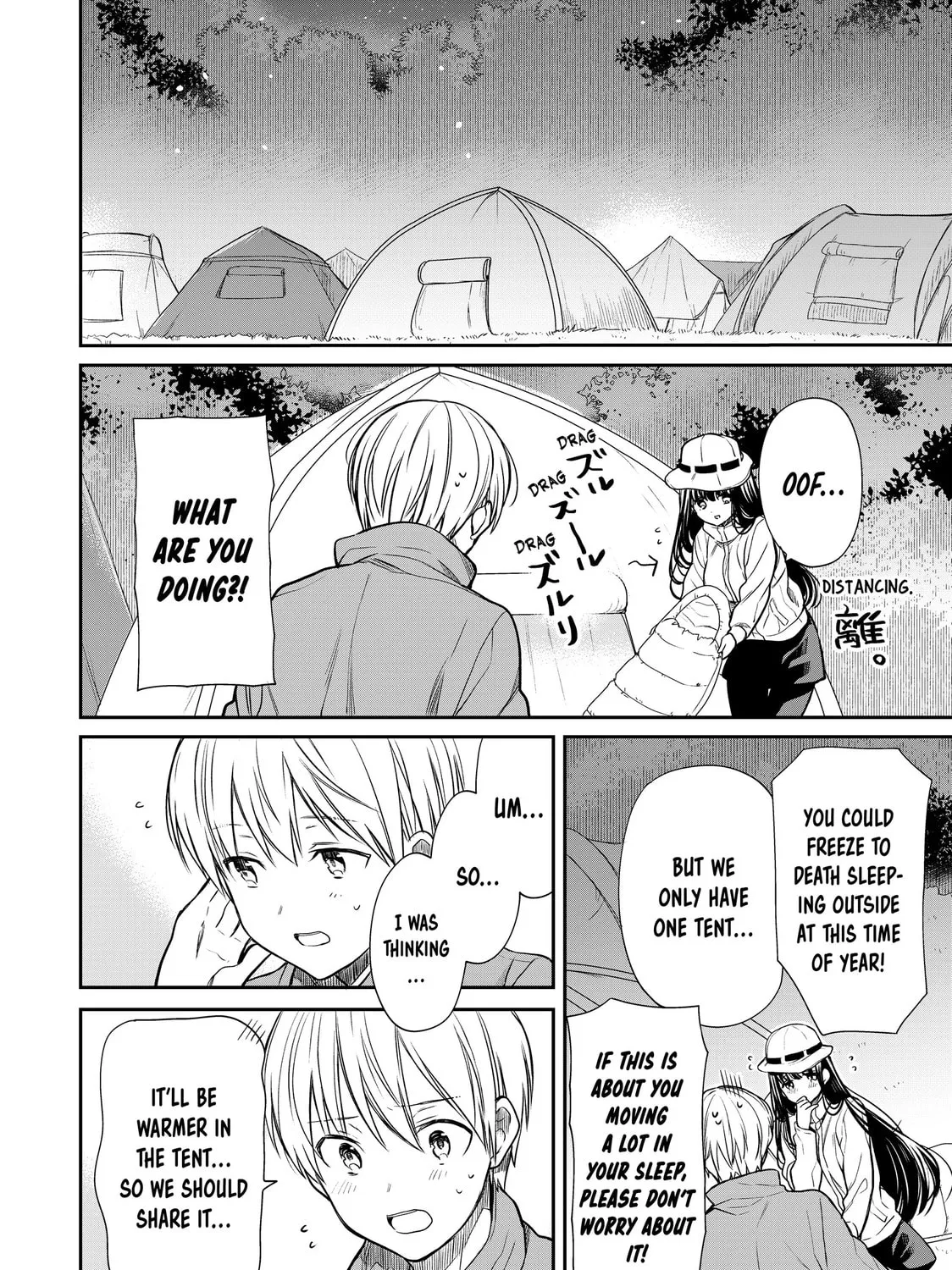 She's Adopted a High School Boy! Chapter 130 page 3 - 