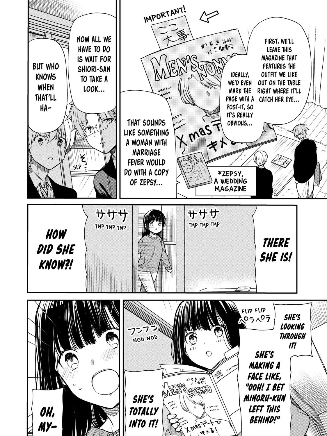 She's Adopted a High School Boy! Chapter 131 page 3 - 