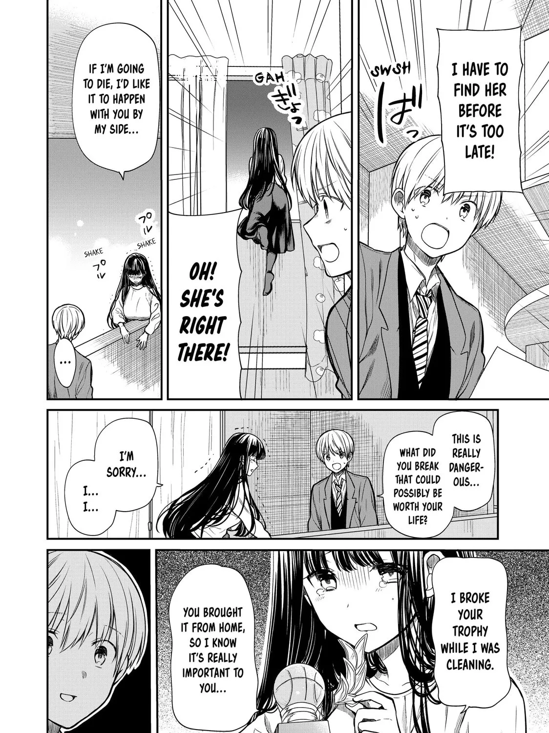 She's Adopted a High School Boy! Chapter 134 page 3 - 