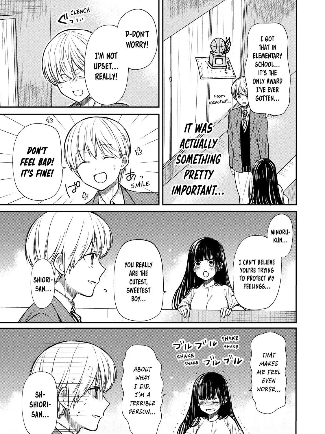 She's Adopted a High School Boy! Chapter 134 page 5 - 