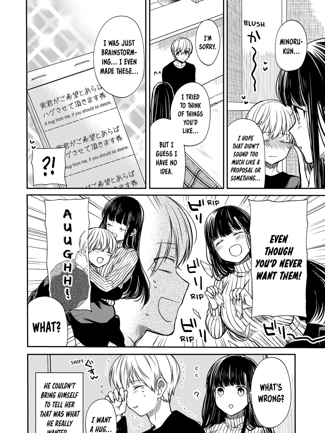 She's Adopted a High School Boy! Chapter 140 page 7 - 