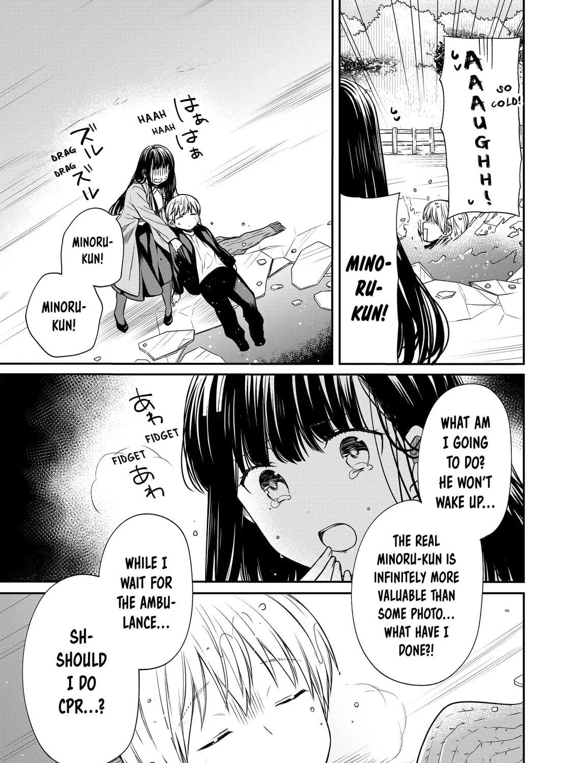 She's Adopted a High School Boy! Chapter 144 page 5 - 