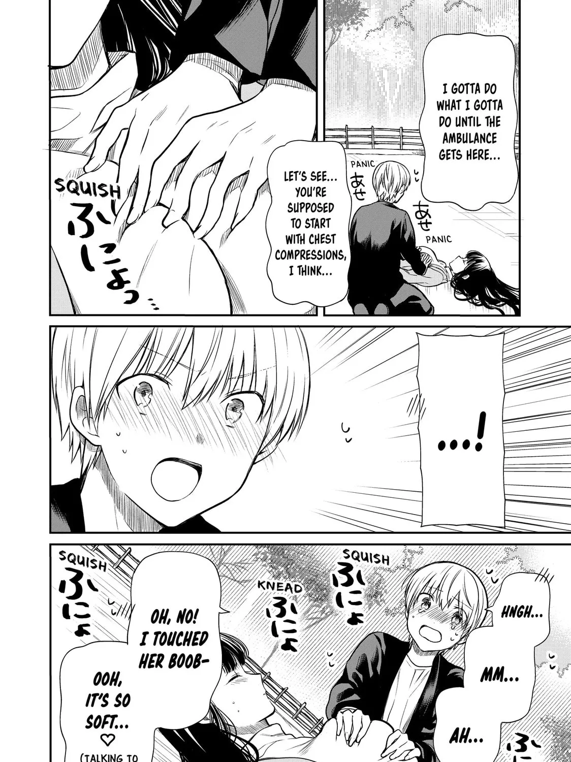 She's Adopted a High School Boy! Chapter 145 page 3 - 