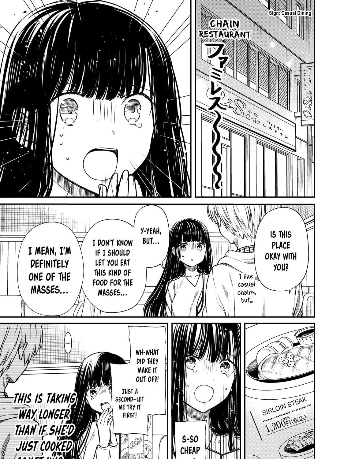 She's Adopted a High School Boy! Chapter 147 page 5 - 