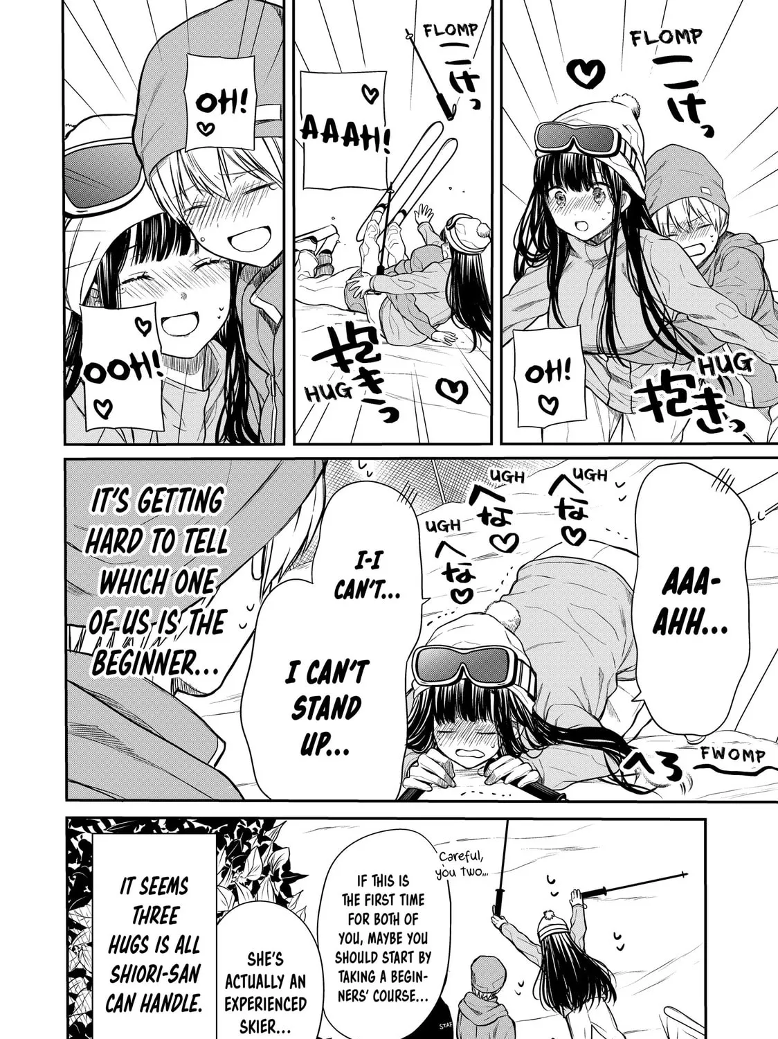 She's Adopted a High School Boy! Chapter 149 page 7 - 