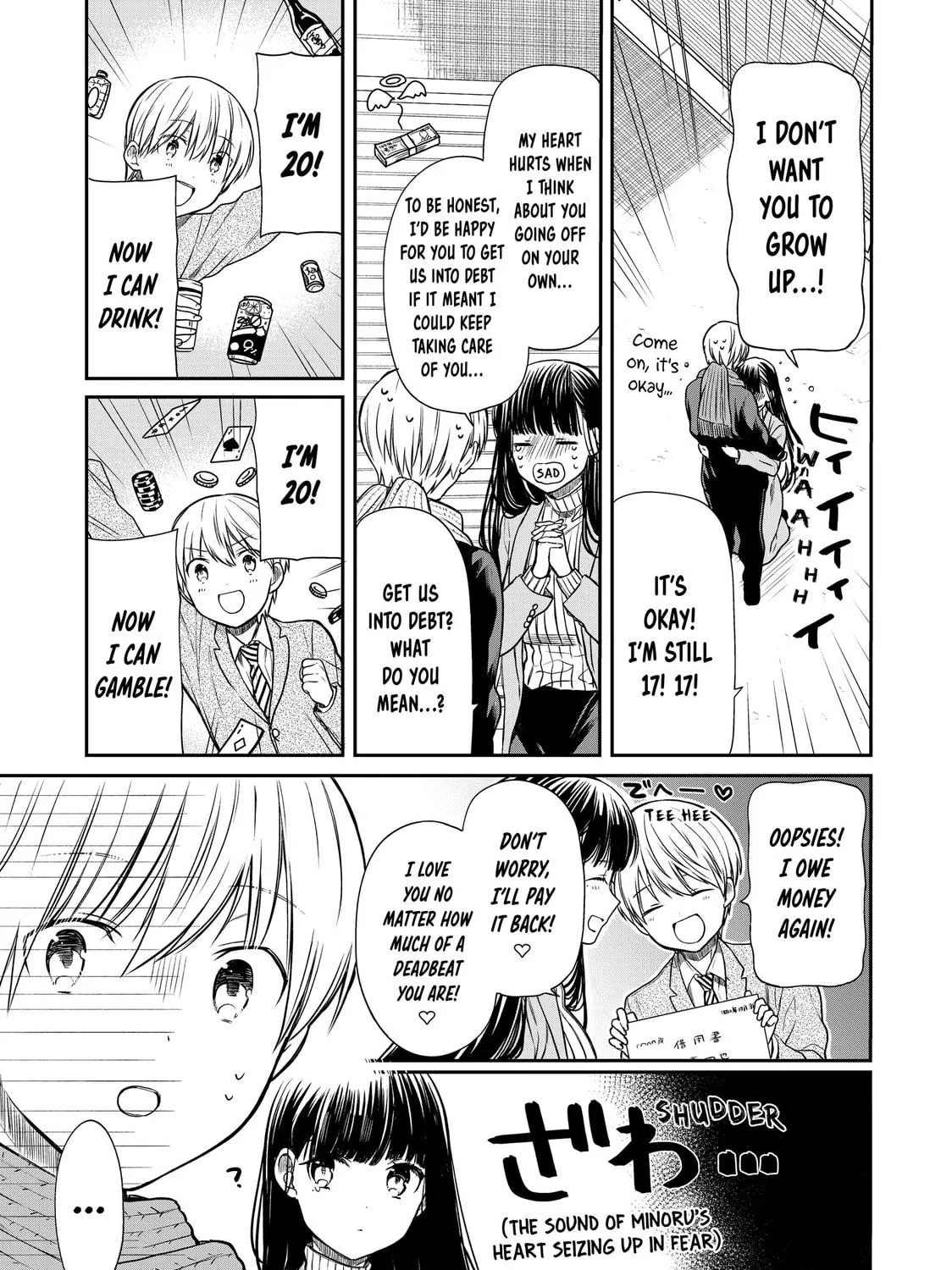 She's Adopted a High School Boy! Chapter 151 page 5 - 