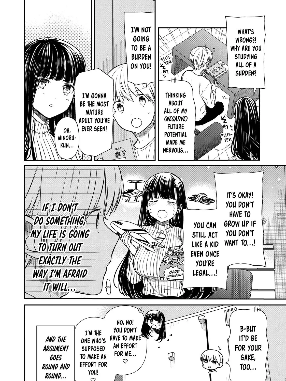 She's Adopted a High School Boy! Chapter 151 page 7 - 
