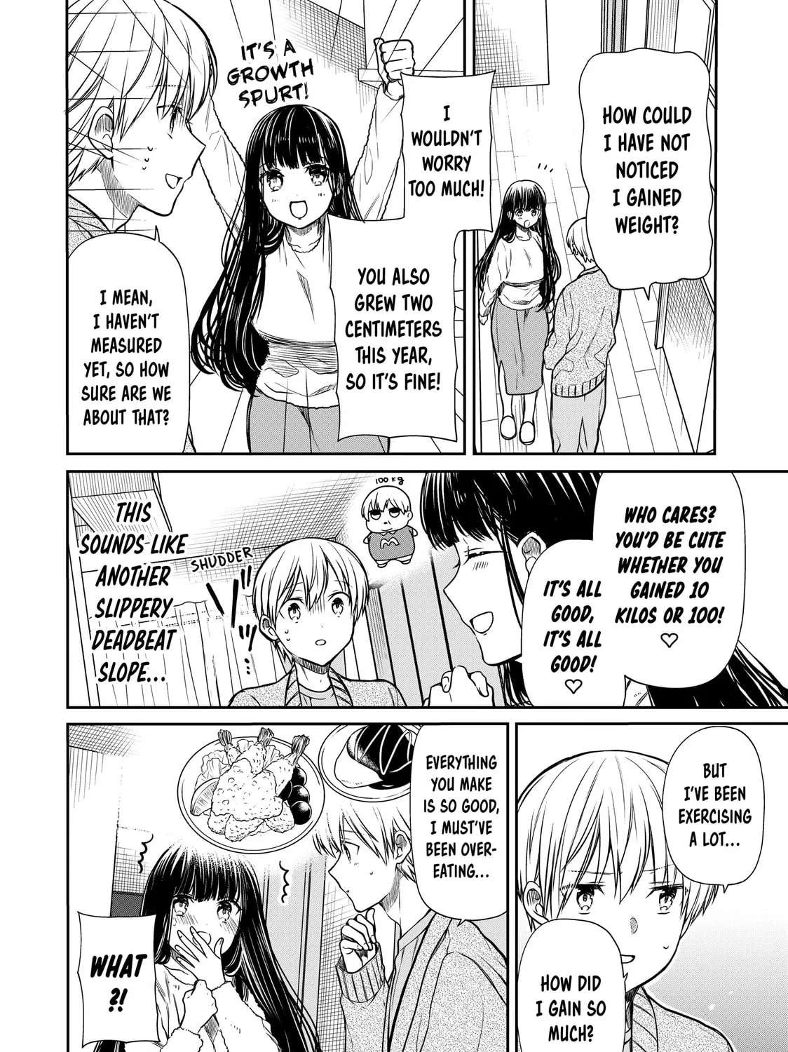 She's Adopted a High School Boy! Chapter 152 page 3 - 