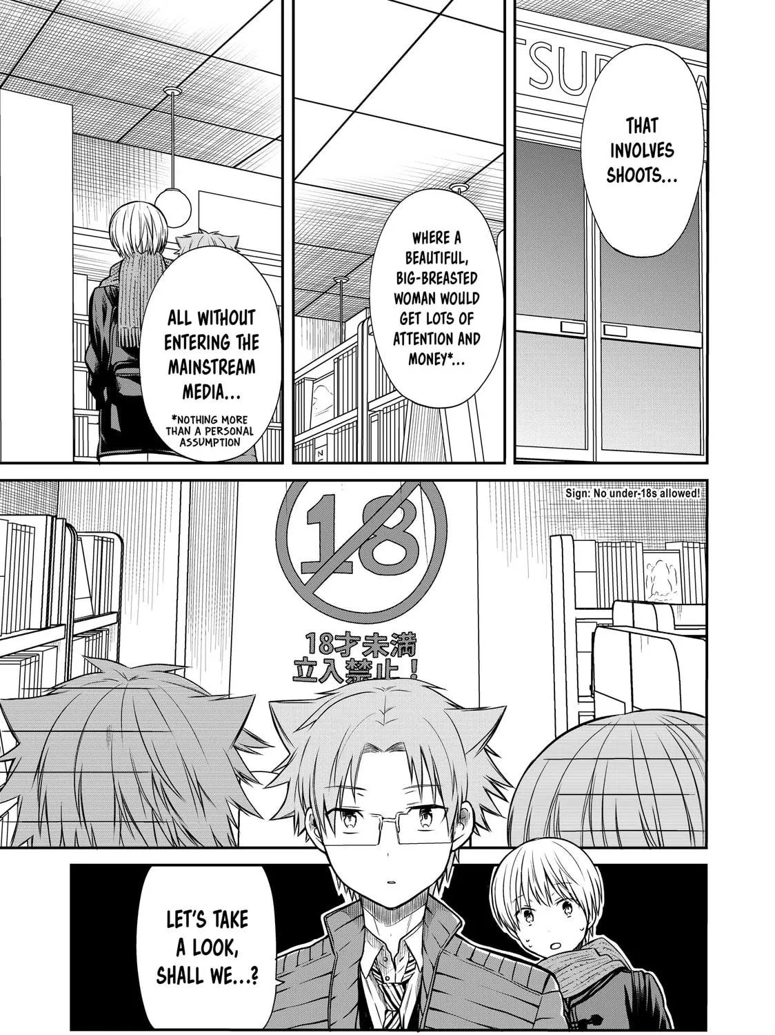 She's Adopted a High School Boy! Chapter 154 page 5 - 
