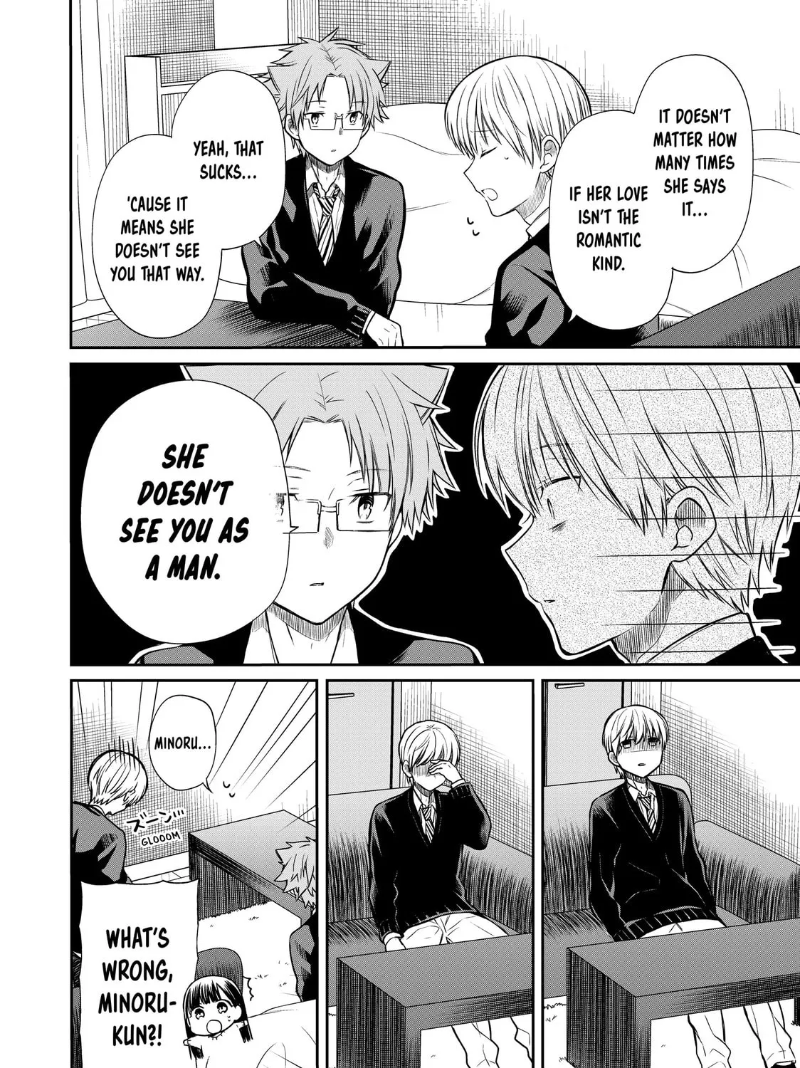 She's Adopted a High School Boy! Chapter 162 page 3 - 