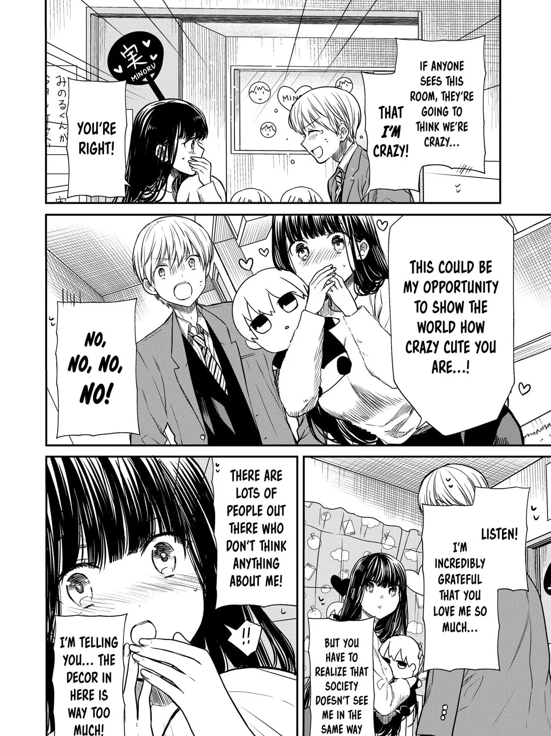 She's Adopted a High School Boy! Chapter 164 page 3 - 