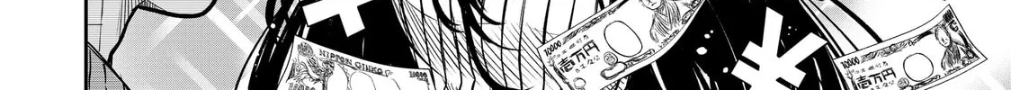 She's Adopted a High School Boy! Chapter 167 page 4 - 