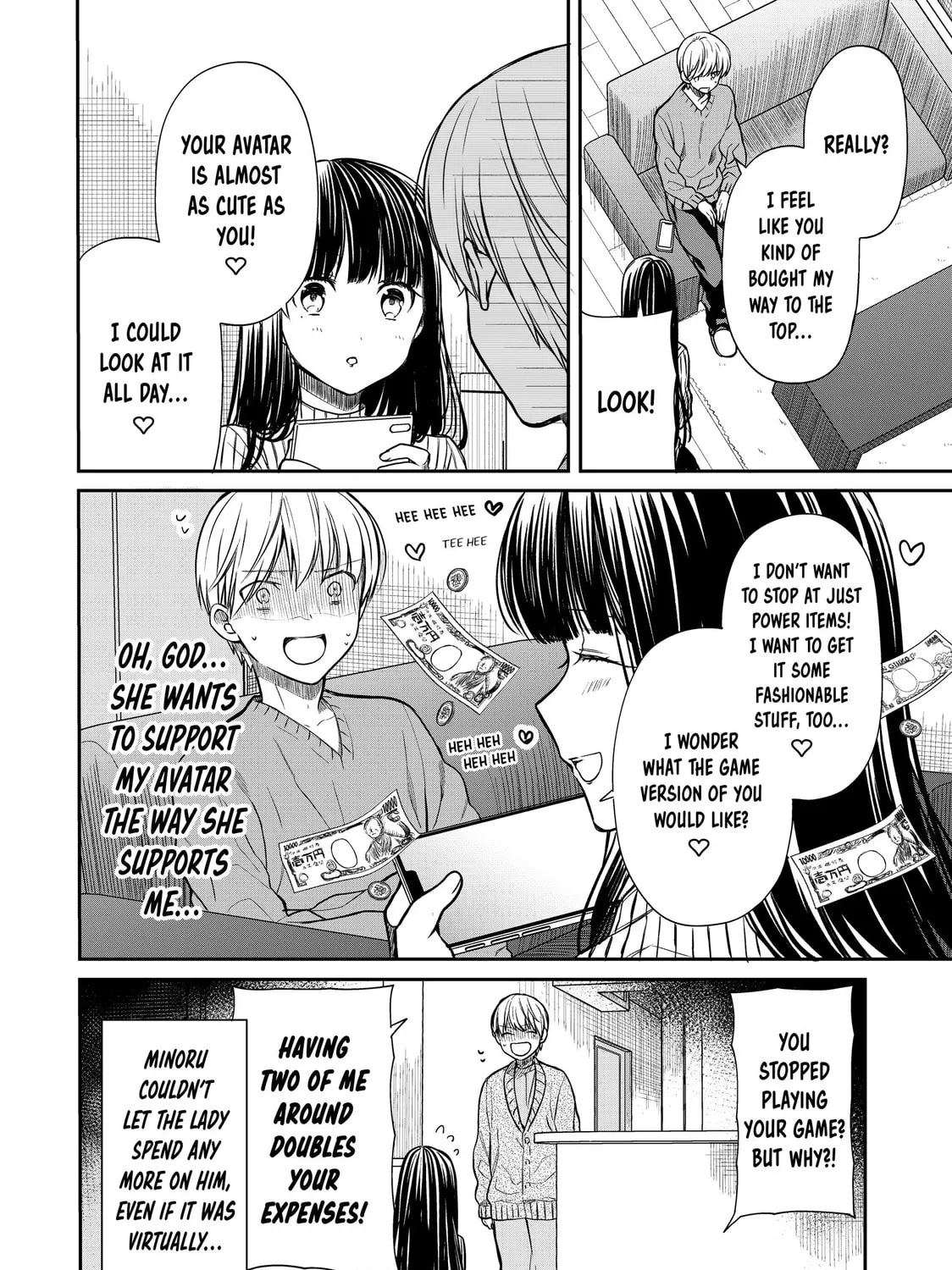 She's Adopted a High School Boy! Chapter 167 page 7 - 