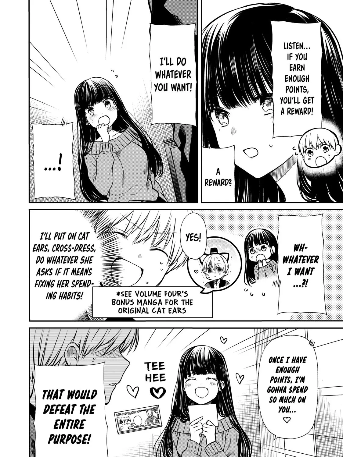 She's Adopted a High School Boy! Chapter 169 page 3 - 