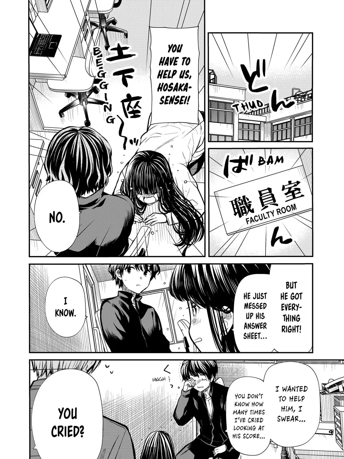 She's Adopted a High School Boy! Chapter 170 page 3 - 