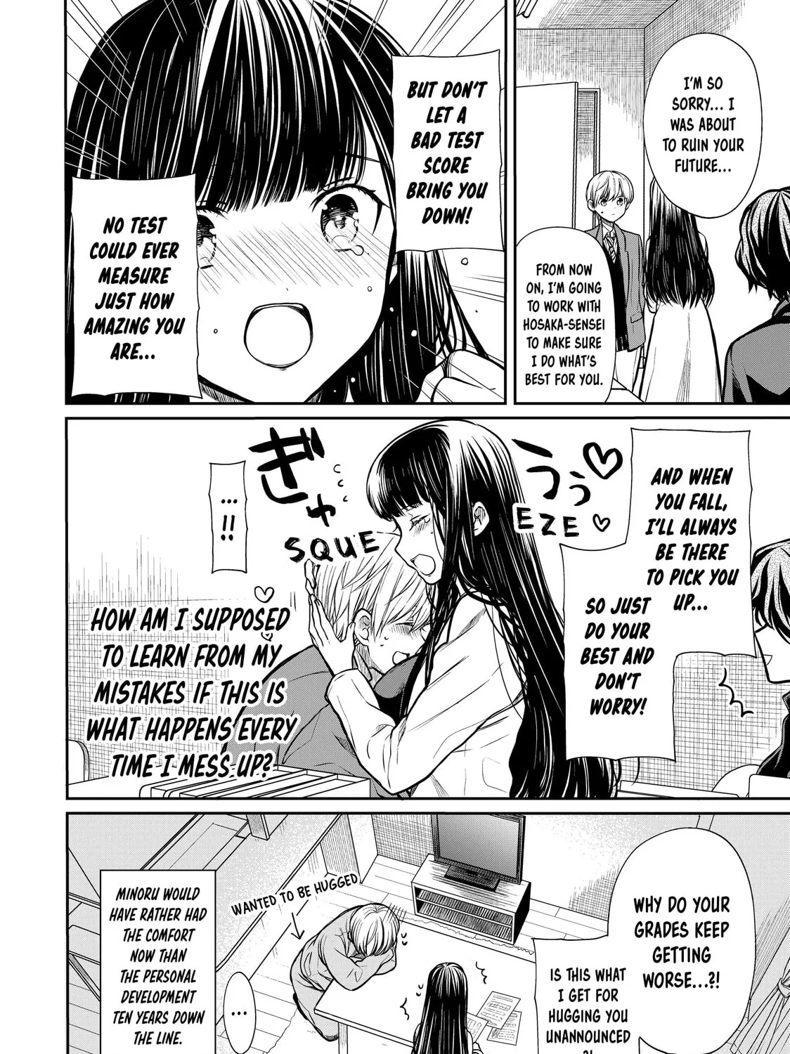 She's Adopted a High School Boy! Chapter 170 page 7 - 