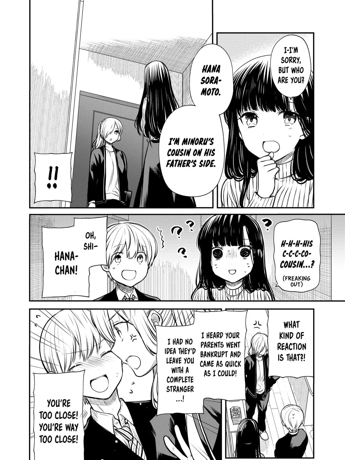 She's Adopted a High School Boy! Chapter 171 page 3 - 