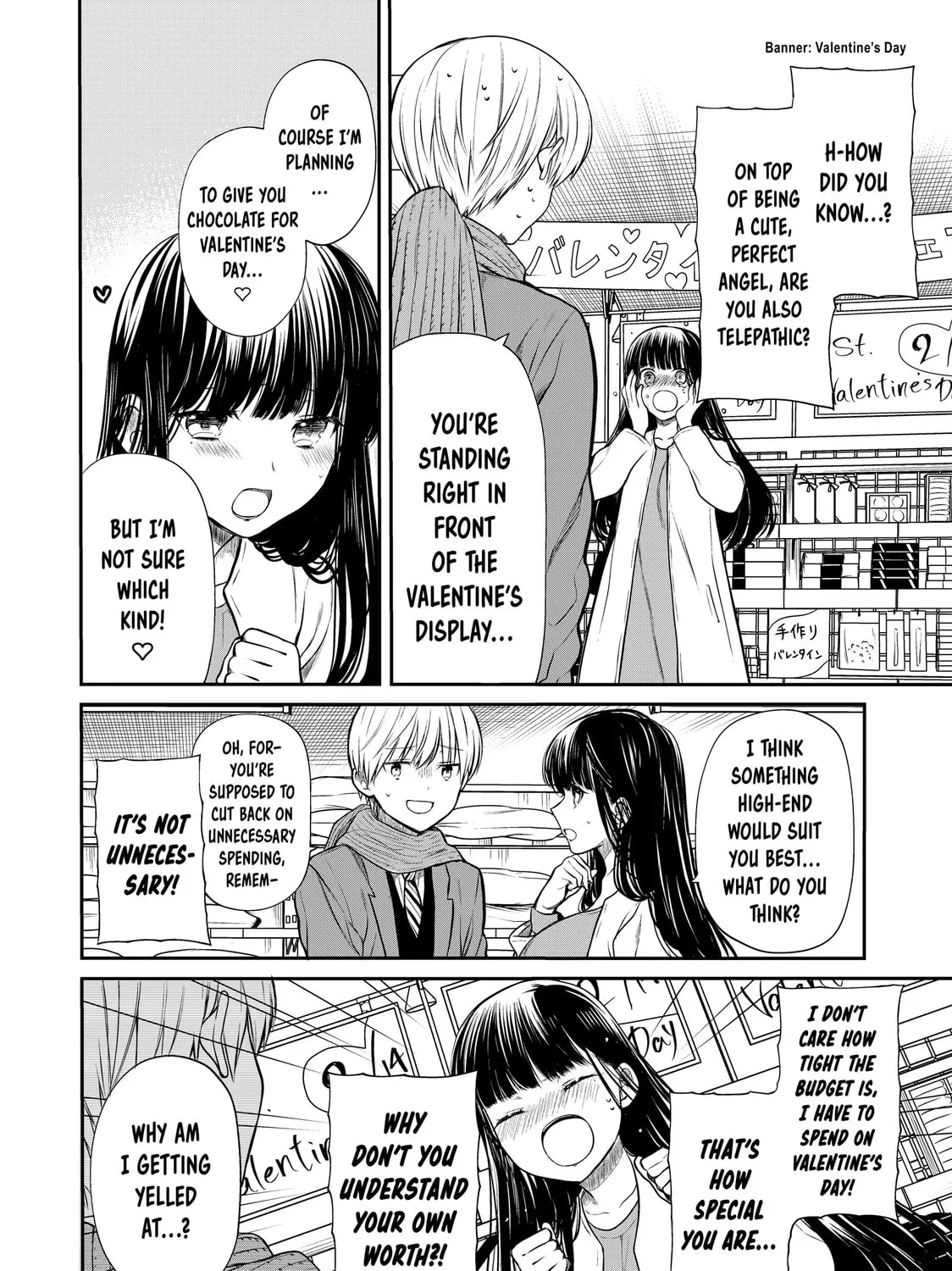 She's Adopted a High School Boy! Chapter 173 page 3 - 