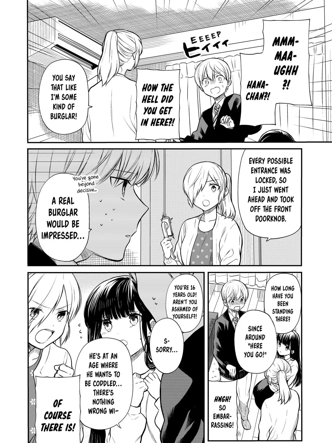 She's Adopted a High School Boy! Chapter 176 page 3 - 