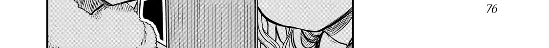 She's Adopted a High School Boy! Chapter 178 page 4 - 