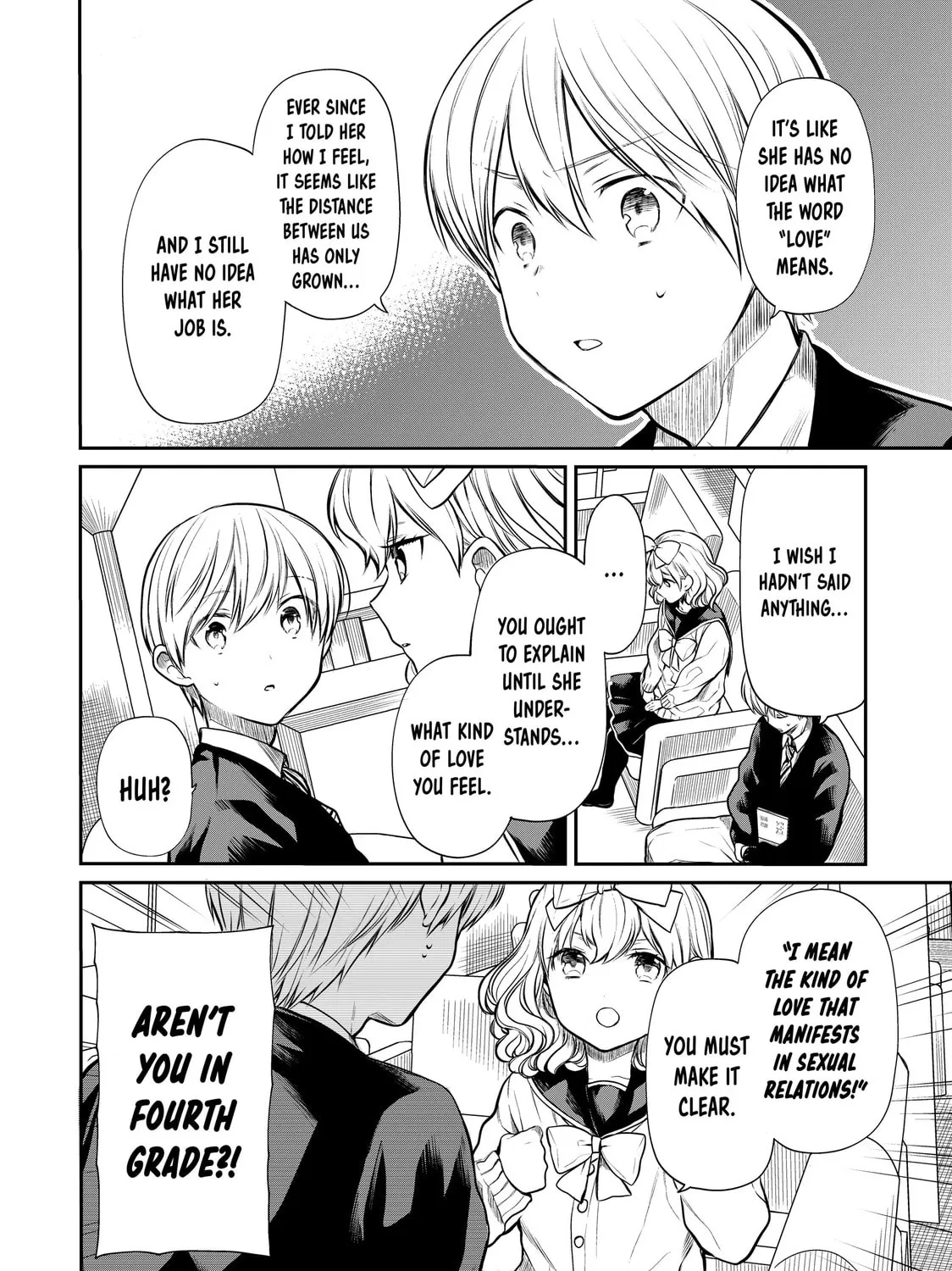She's Adopted a High School Boy! Chapter 180 page 3 - 