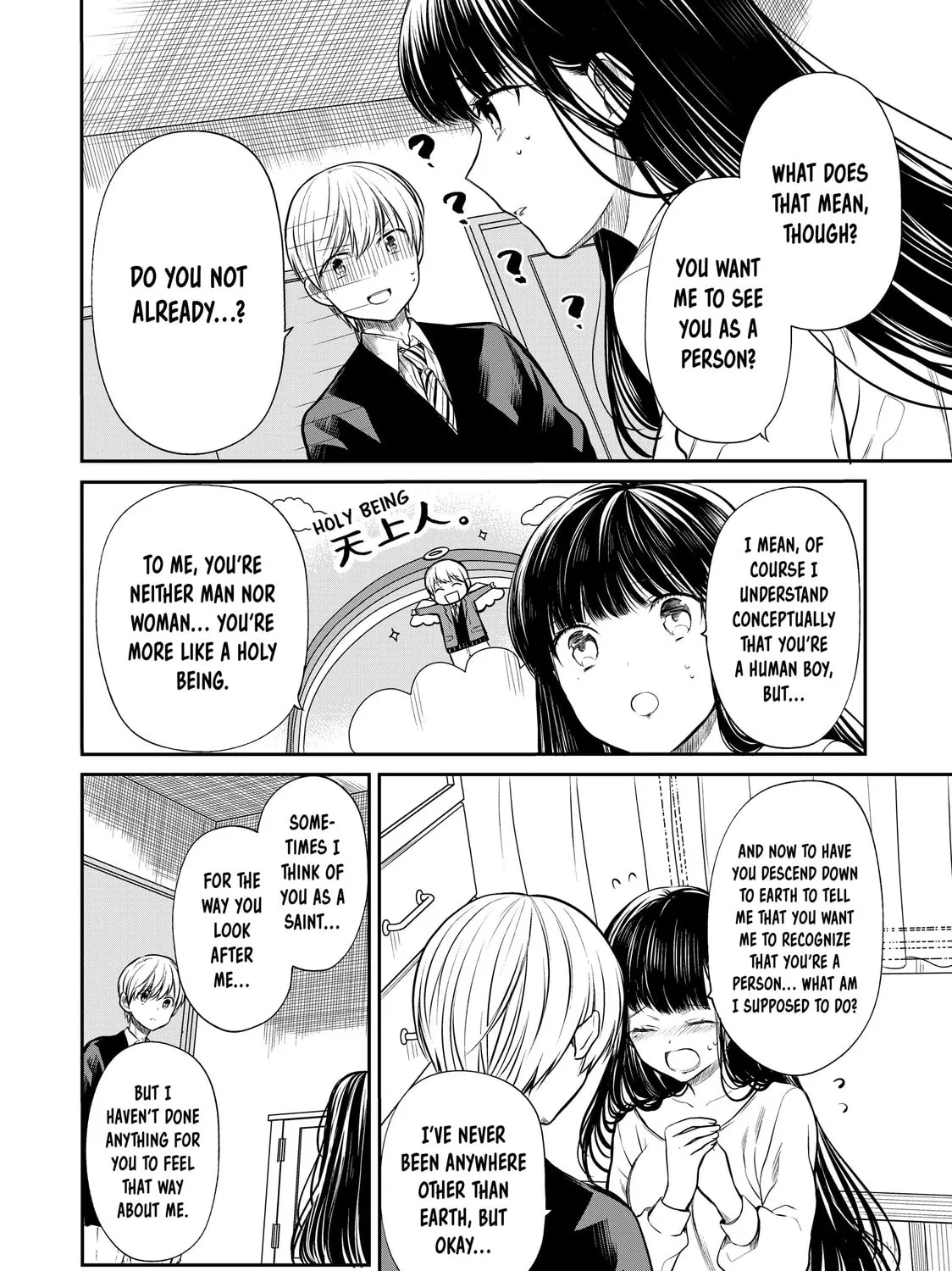 She's Adopted a High School Boy! Chapter 181 page 3 - 