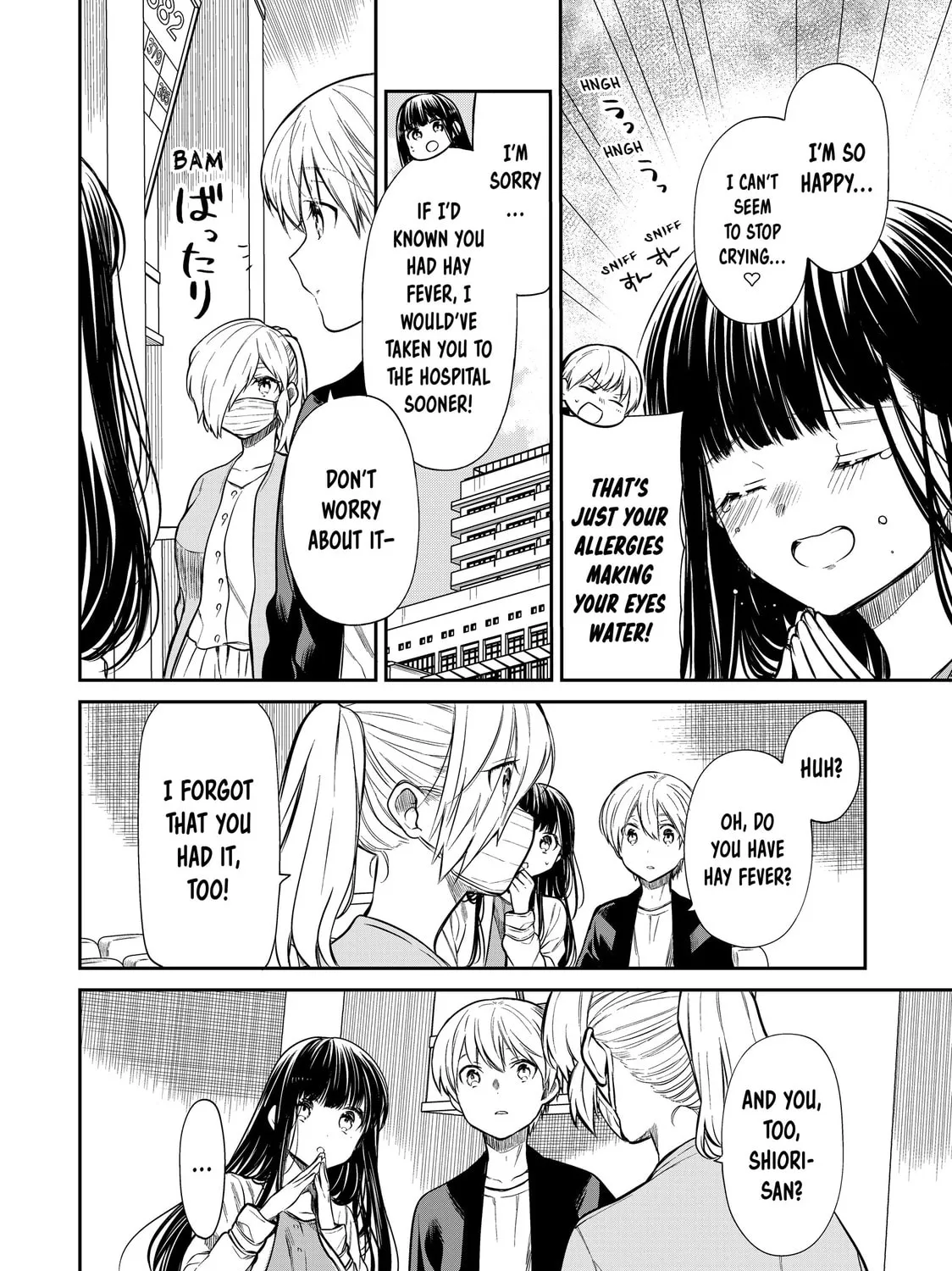 She's Adopted a High School Boy! Chapter 187 page 3 - 