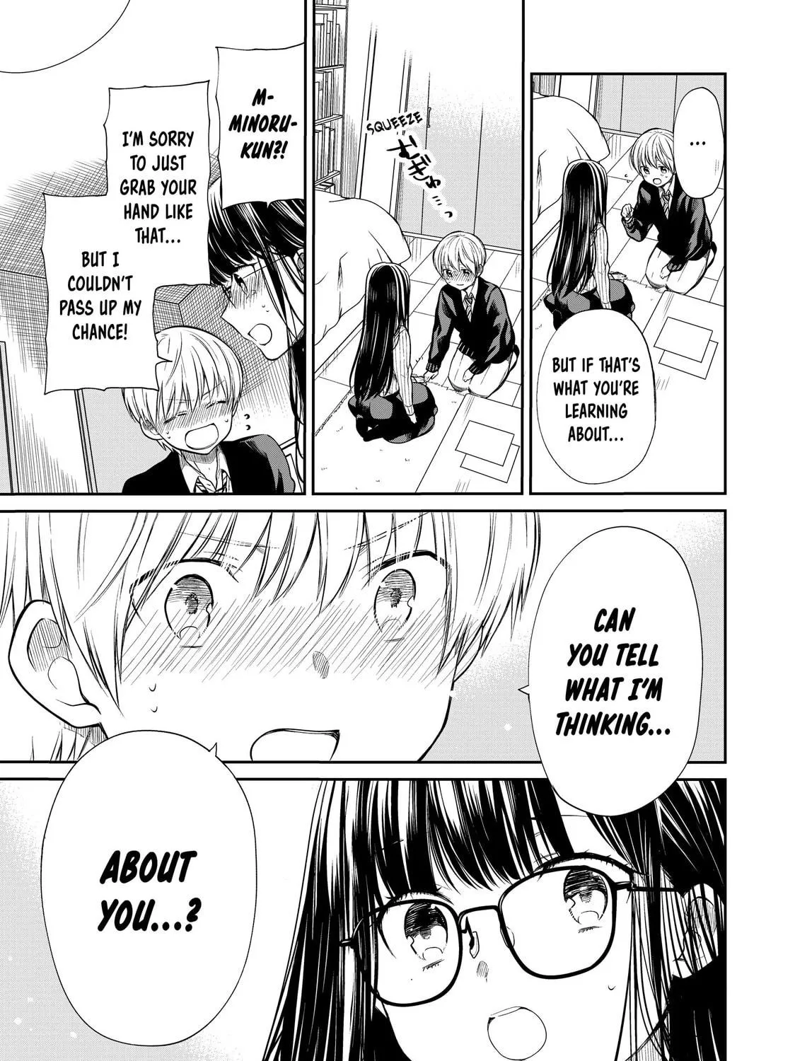 She's Adopted a High School Boy! Chapter 190 page 5 - 