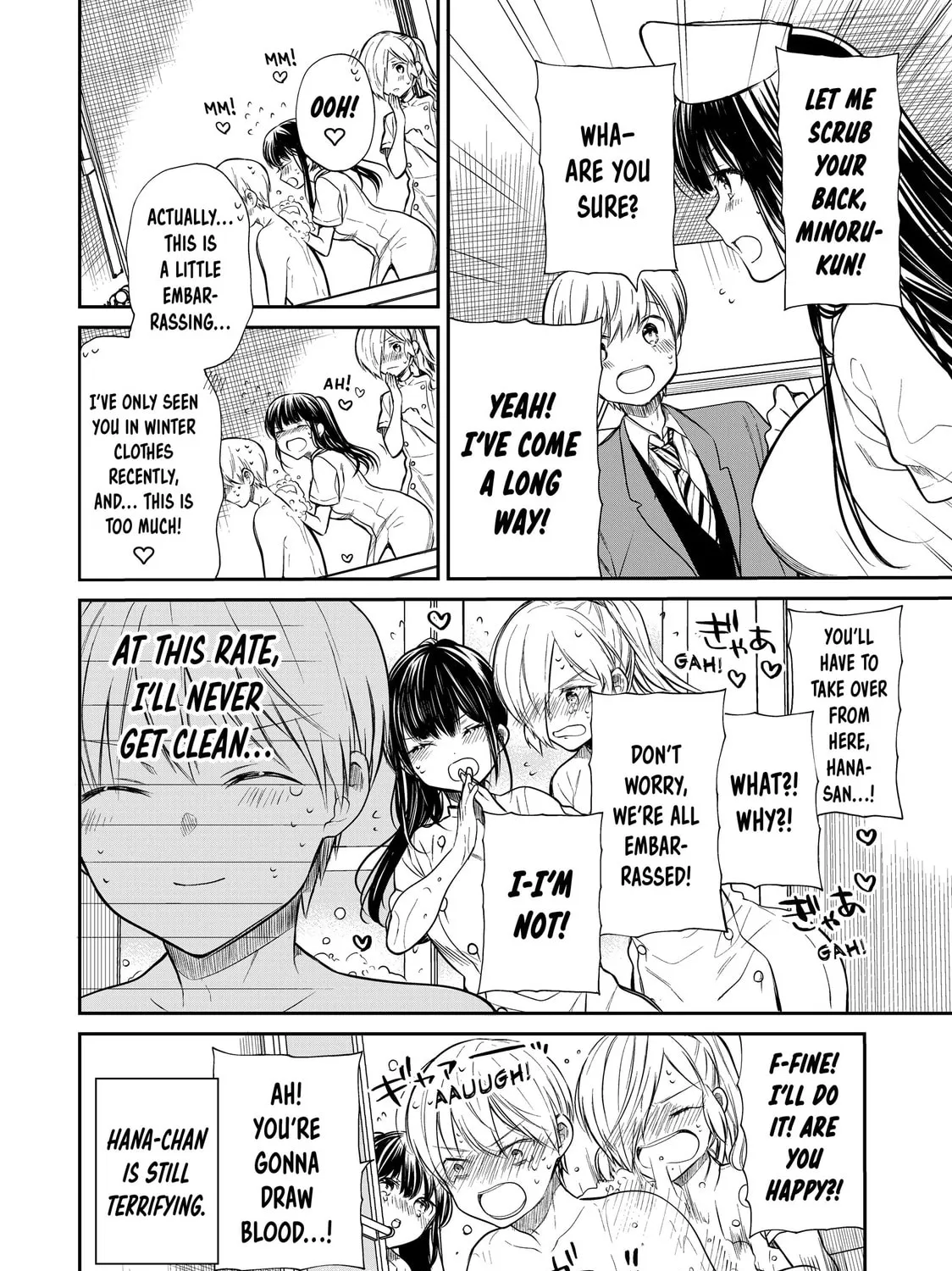 She's Adopted a High School Boy! Chapter 192 page 7 - 