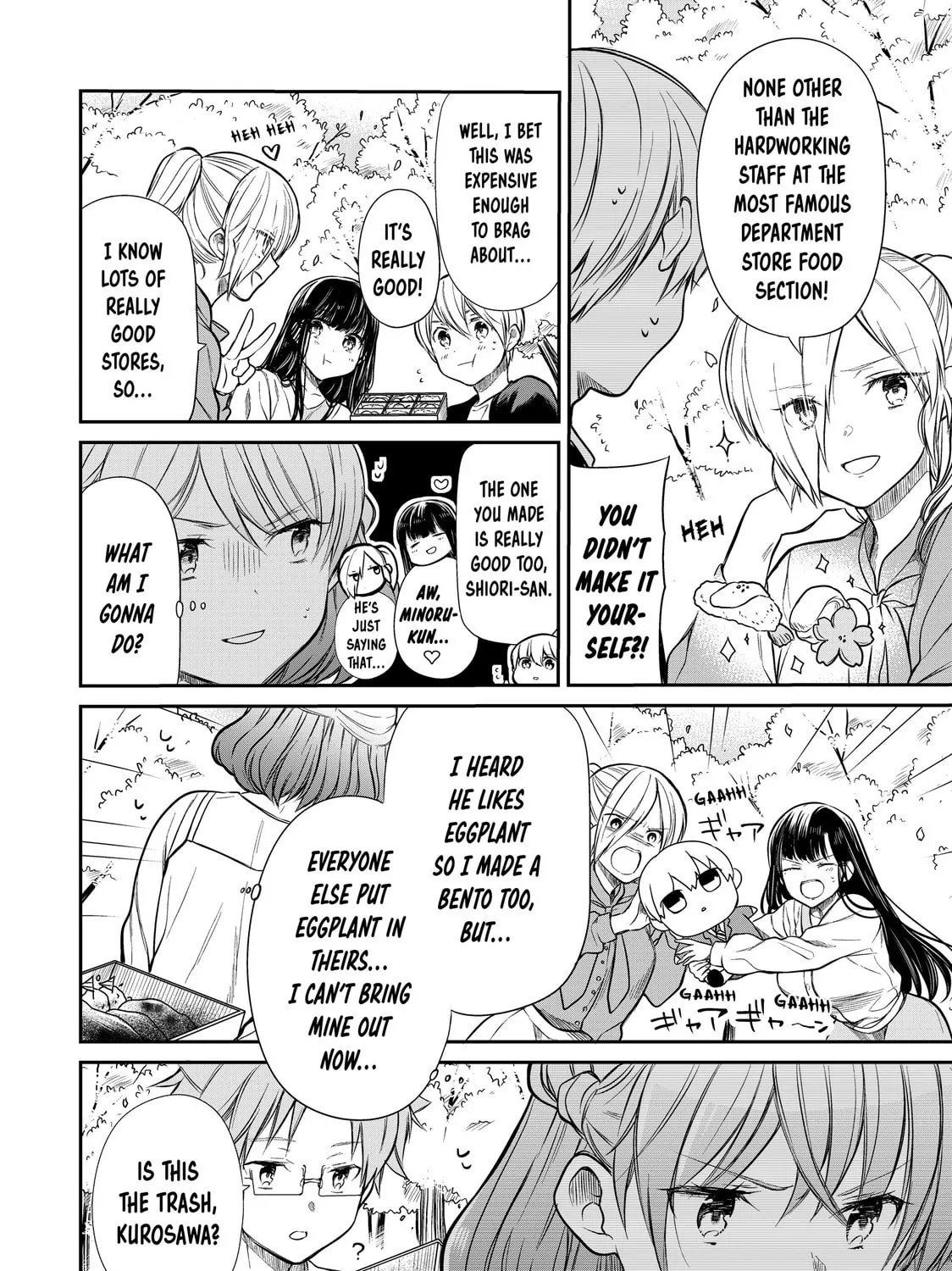 She's Adopted a High School Boy! Chapter 196 page 3 - 