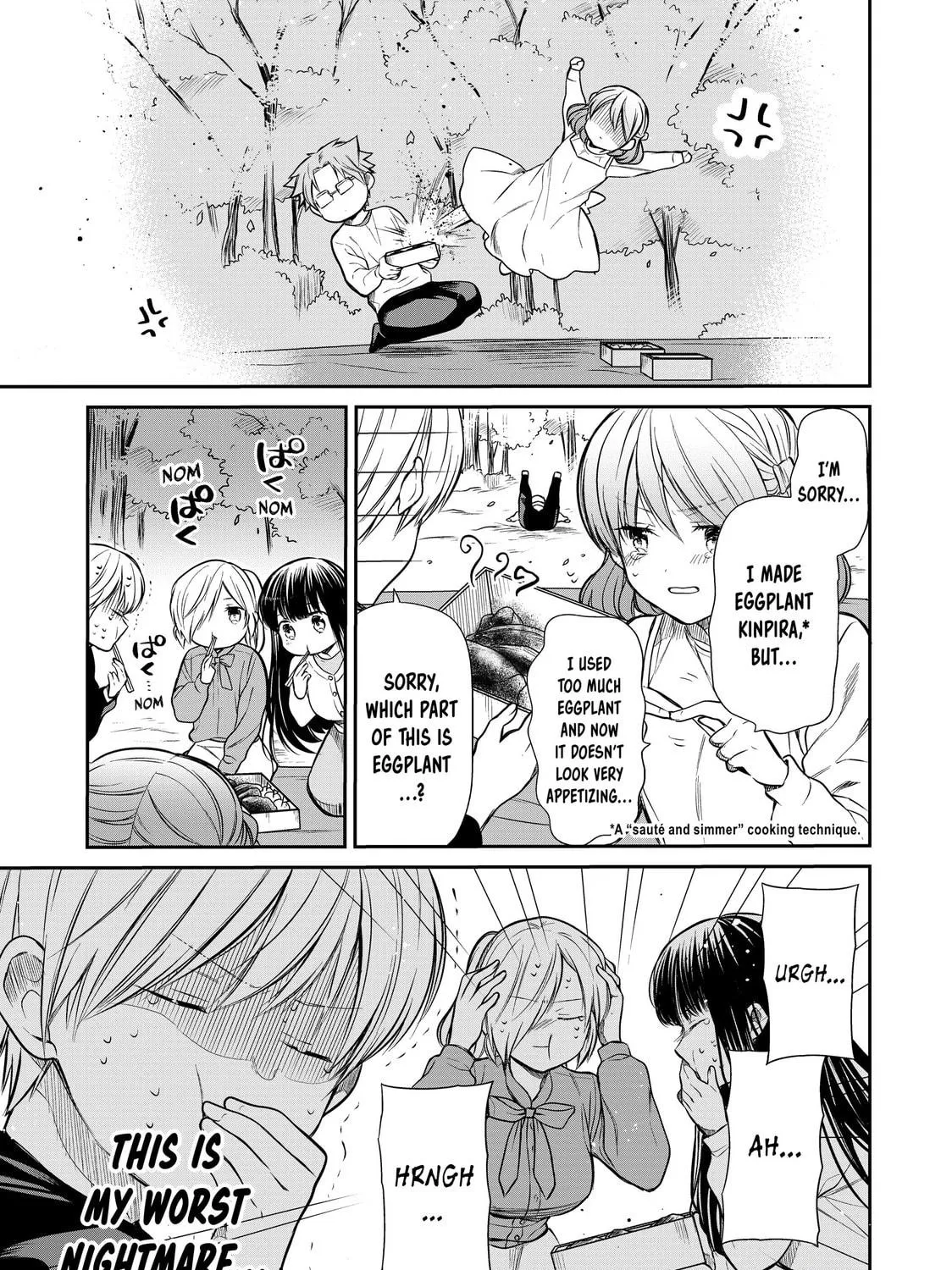 She's Adopted a High School Boy! Chapter 196 page 5 - 