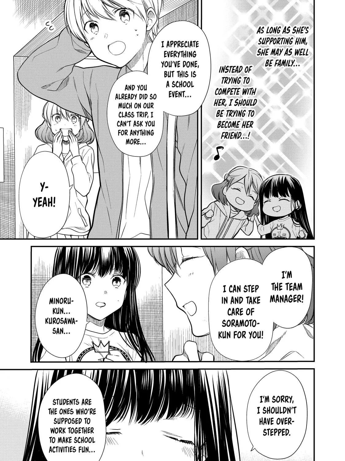 She's Adopted a High School Boy! Chapter 197 page 5 - 
