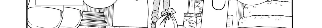 She's Adopted a High School Boy! Chapter 197 page 8 - 
