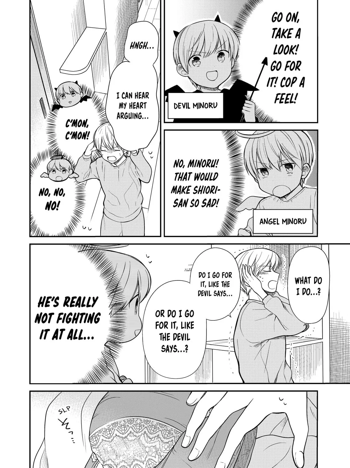 She's Adopted a High School Boy! Chapter 199 page 3 - 