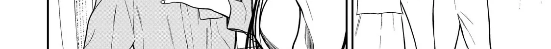 She's Adopted a High School Boy! Chapter 200 page 4 - 