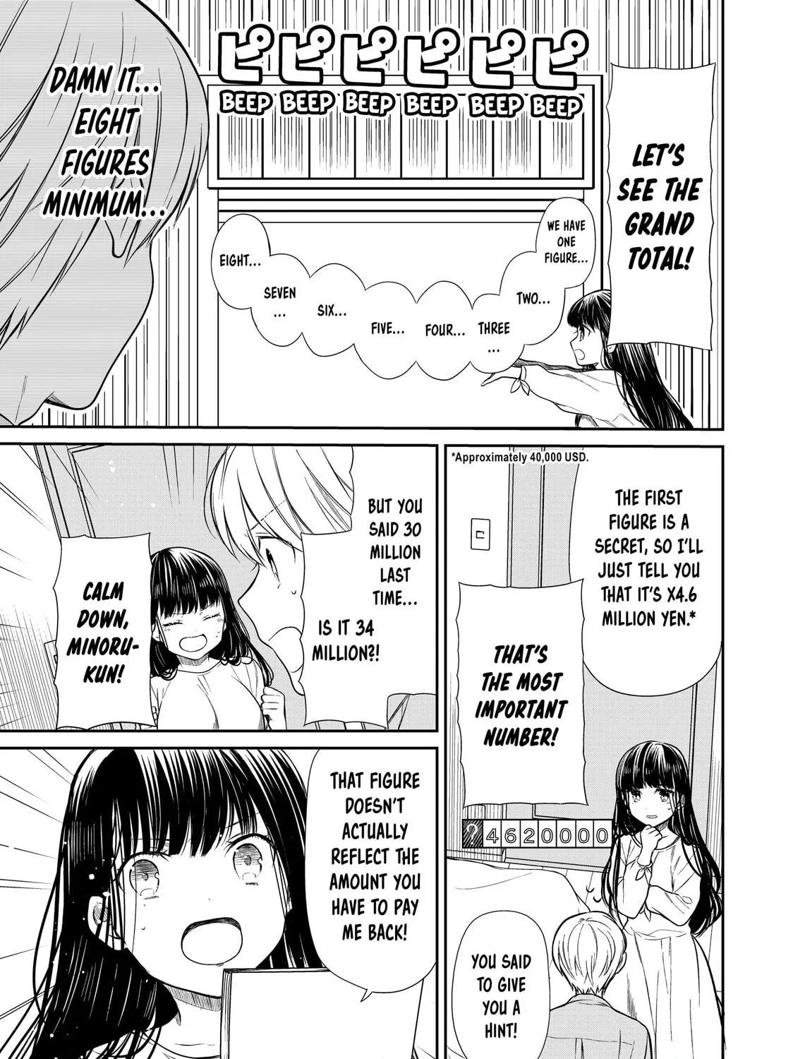 She's Adopted a High School Boy! Chapter 200 page 5 - 