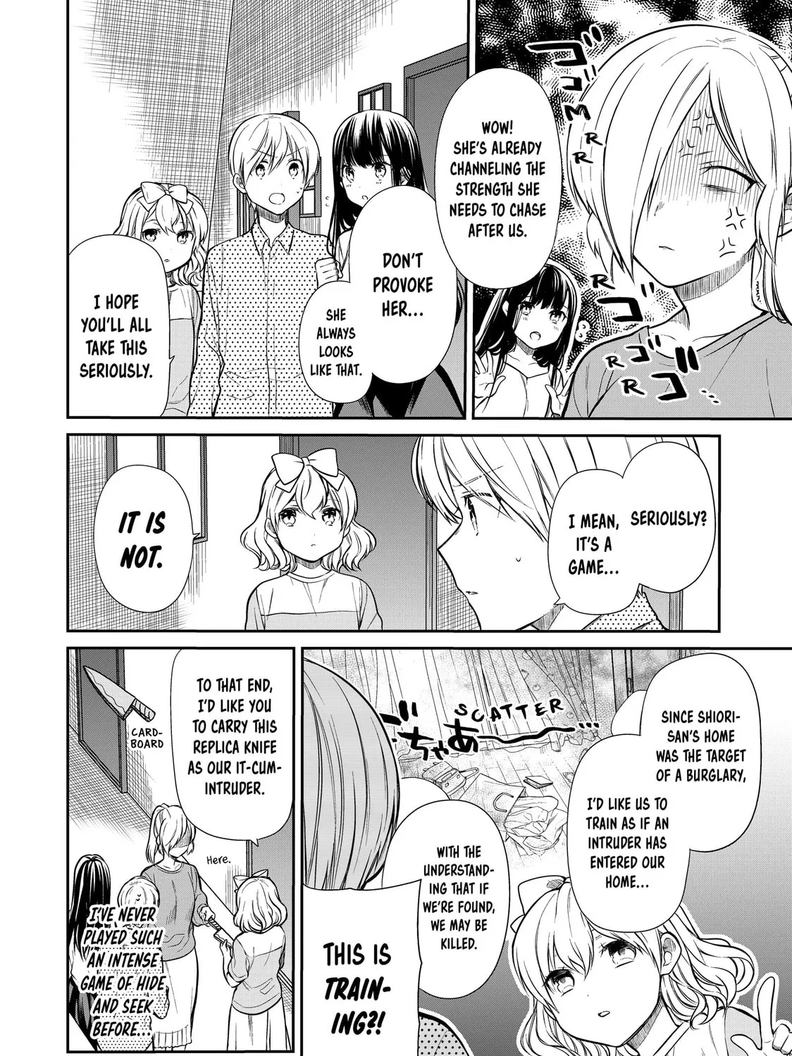 She's Adopted a High School Boy! Chapter 201 page 3 - 