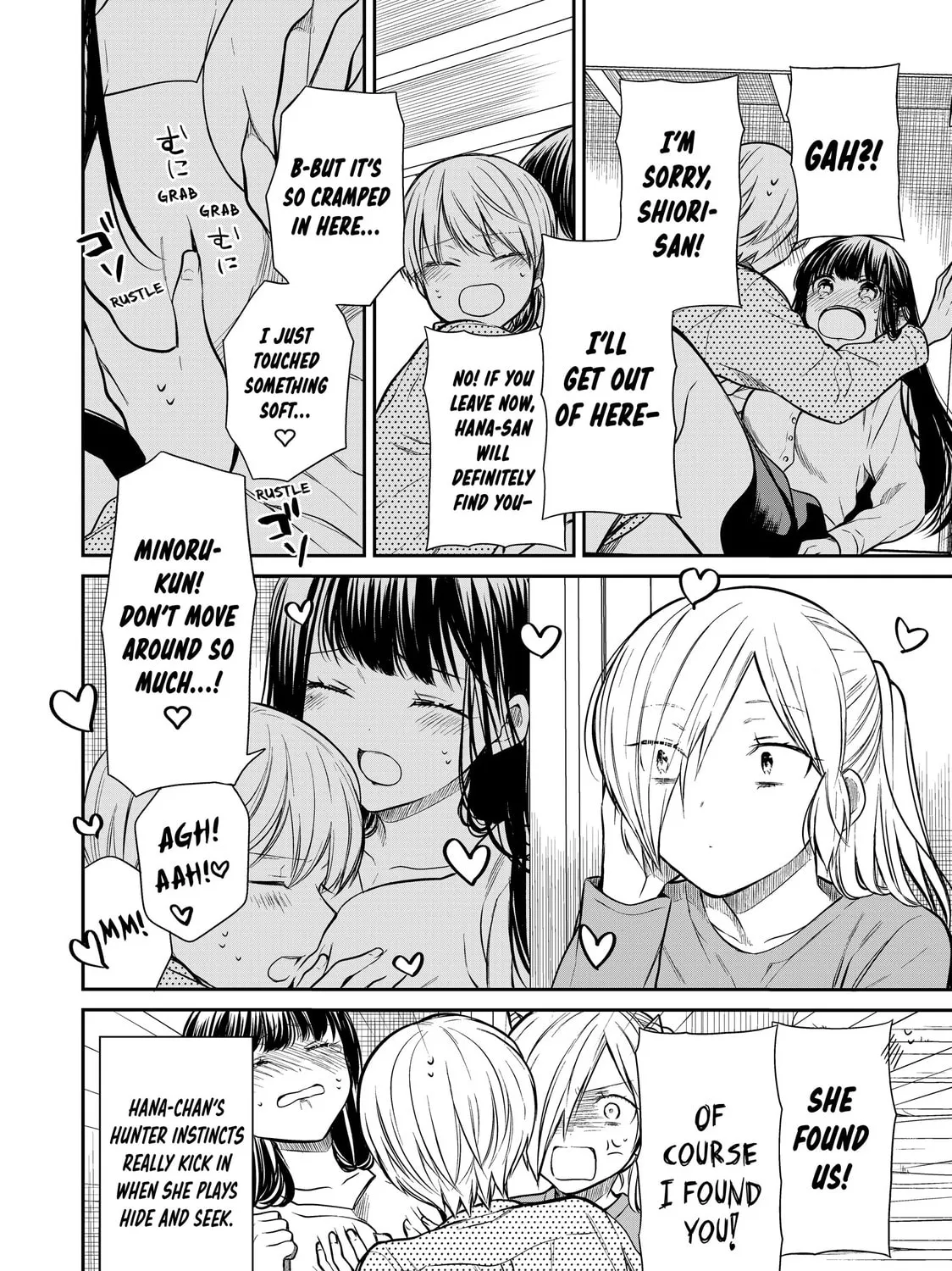 She's Adopted a High School Boy! Chapter 201 page 7 - 