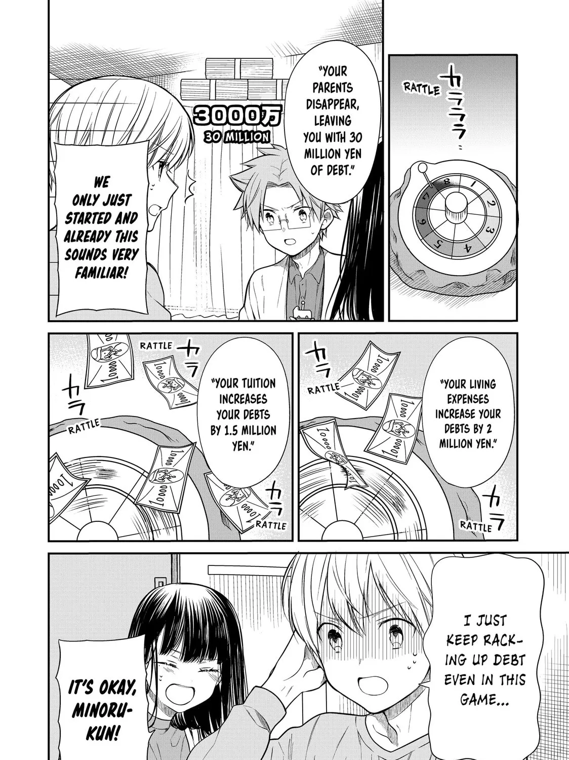 She's Adopted a High School Boy! Chapter 203 page 3 - 