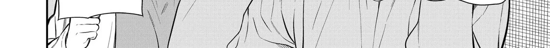 She's Adopted a High School Boy! Chapter 203 page 4 - 