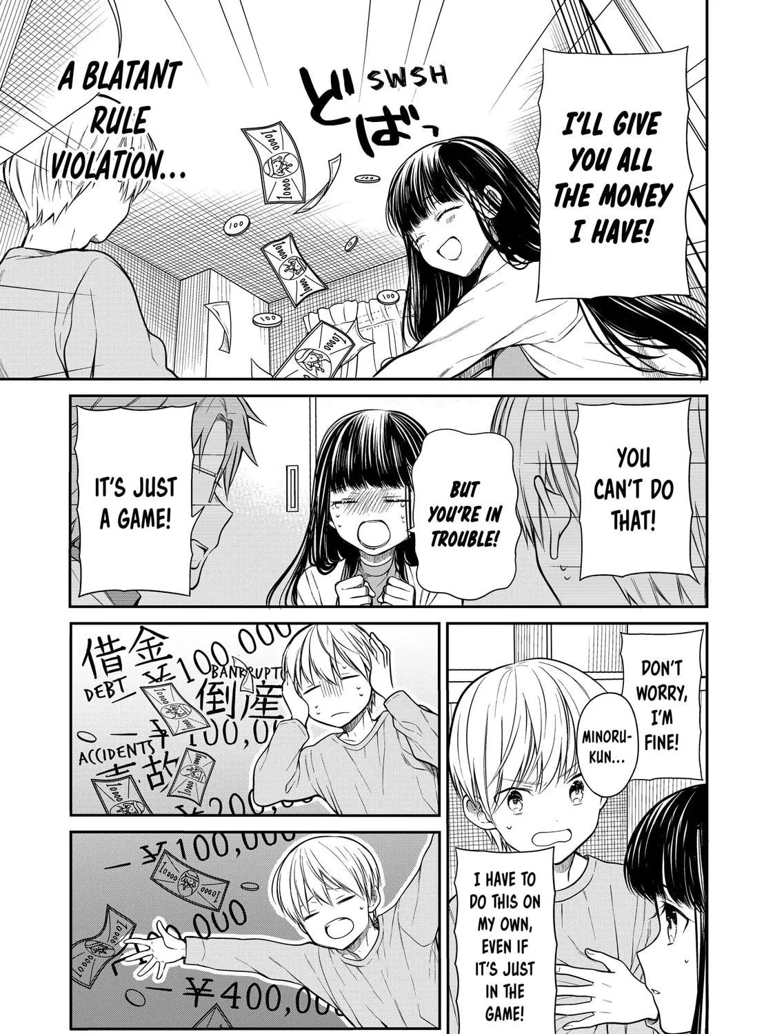 She's Adopted a High School Boy! Chapter 203 page 5 - 