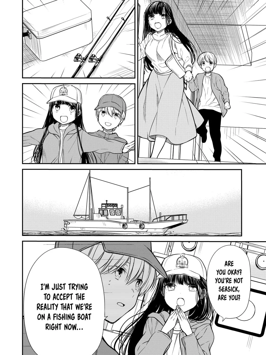 She's Adopted a High School Boy! Chapter 204 page 3 - 