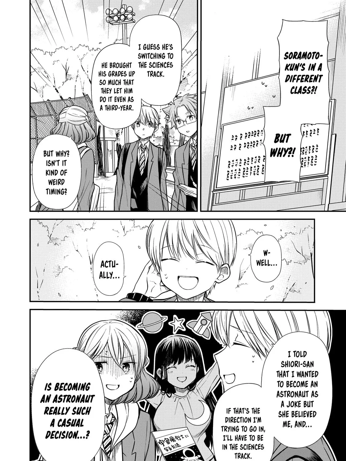 She's Adopted a High School Boy! Chapter 205 page 3 - 