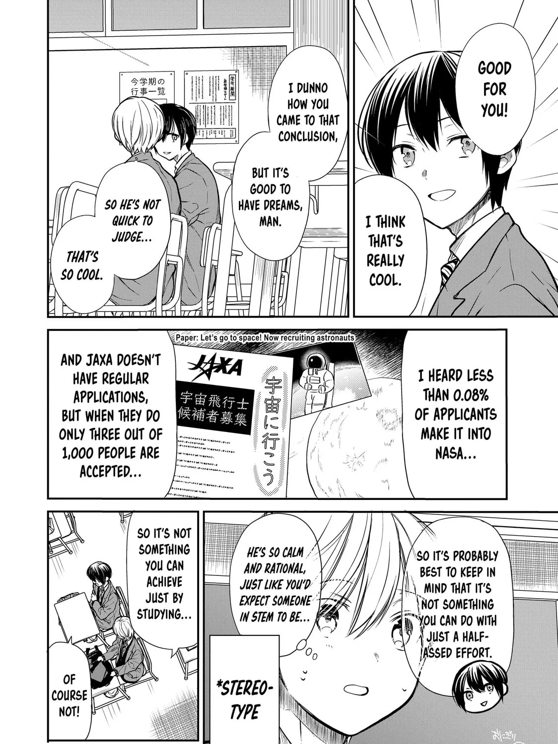 She's Adopted a High School Boy! Chapter 206 page 3 - 