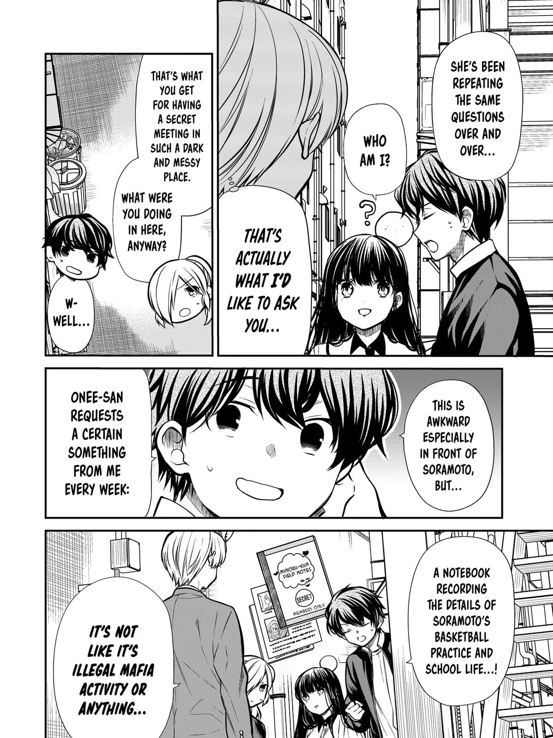 She's Adopted a High School Boy! Chapter 207 page 3 - 
