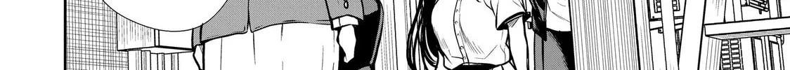 She's Adopted a High School Boy! Chapter 207 page 4 - 