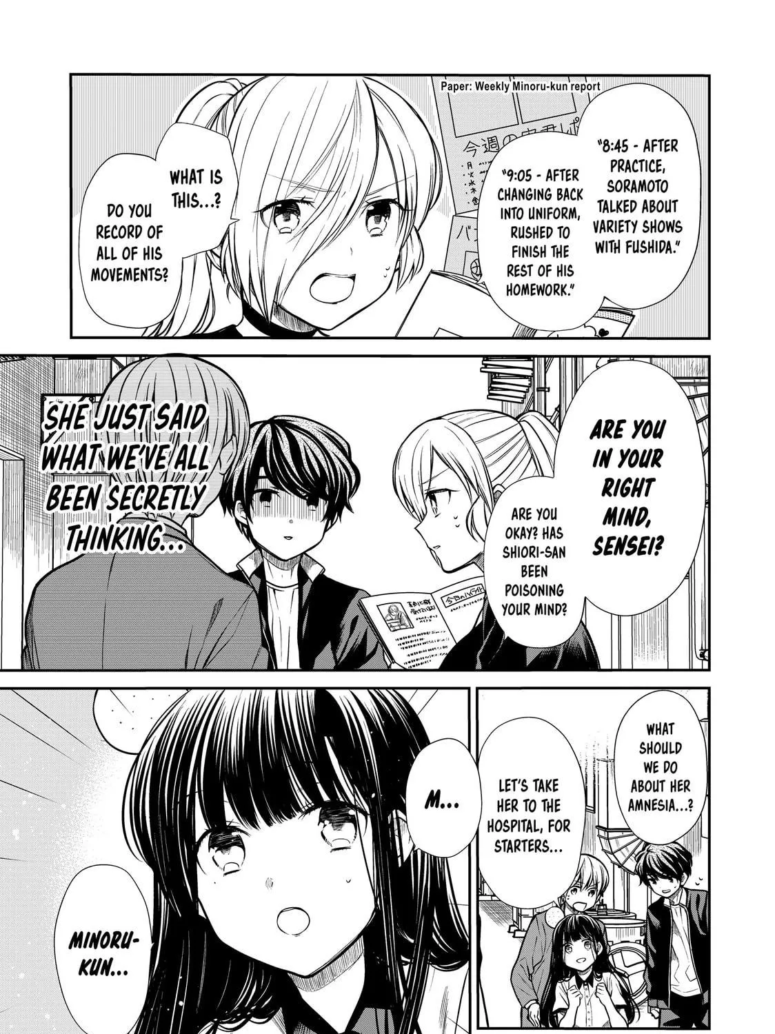 She's Adopted a High School Boy! Chapter 207 page 5 - 