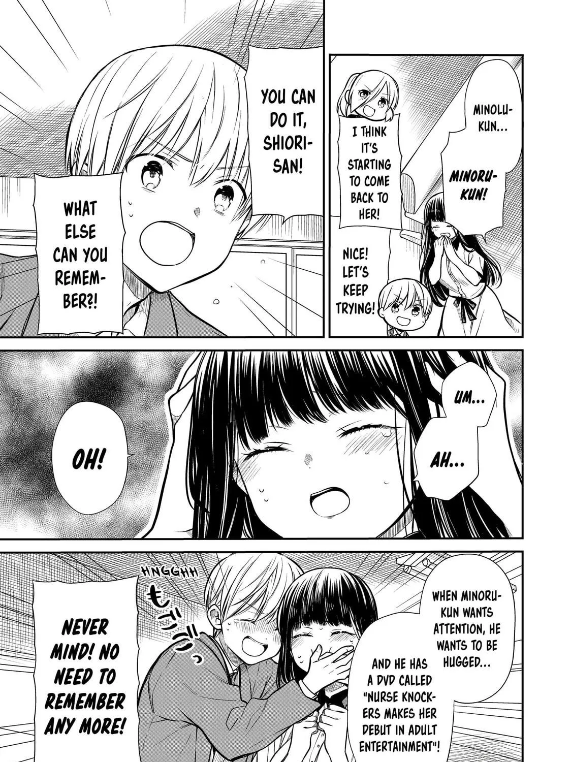 She's Adopted a High School Boy! Chapter 208 page 5 - 